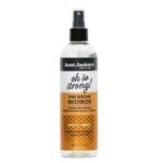 AuntJackiesOhSoStrongShineBiotinHoneyBoostingMoisturiser