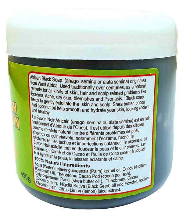 Africa Finest Aloe Vera Black Soap Paste - Image 2